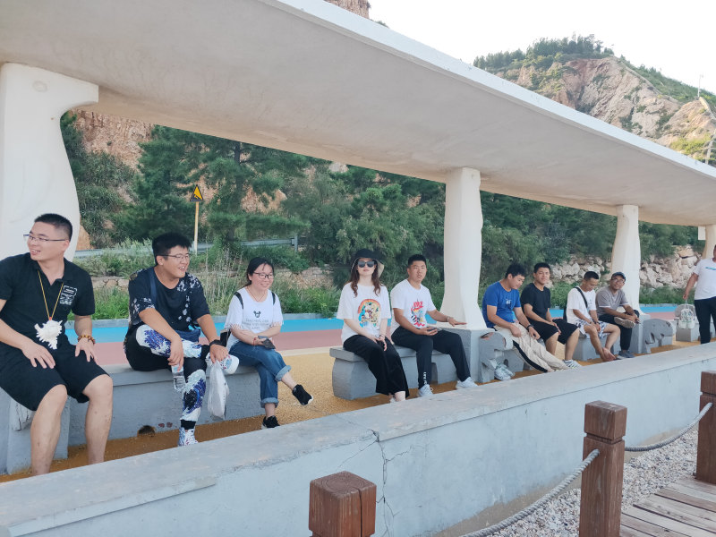 公司旅游